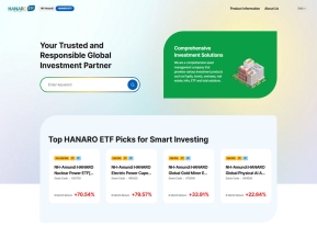 HANARO ETF 영문					 					 인증 화면